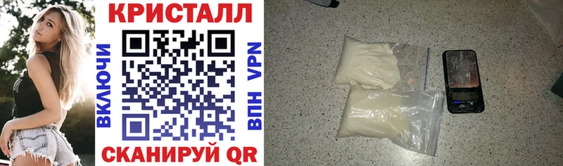ОМГ ОМГ сайт  Каменногорск  Amphetamine 98% 