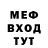 Amphetamine Розовый Malekos Mom
