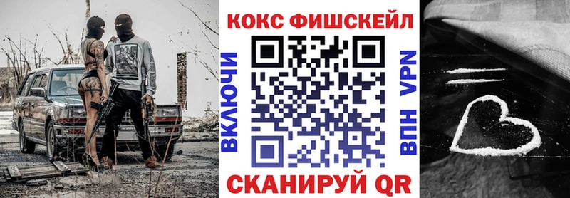 Cocaine 97%  Каменногорск 