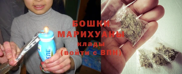 марихуана Абинск