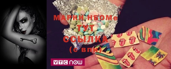 марихуана Абинск