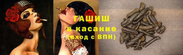 кокаин перу Абдулино
