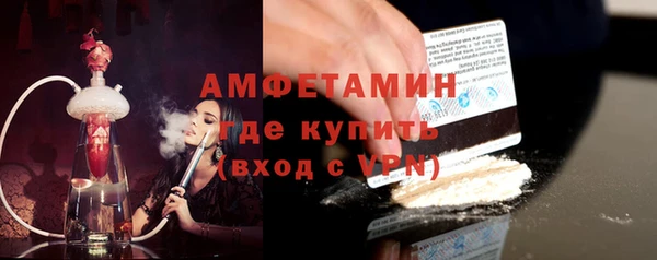 метадон Абаза