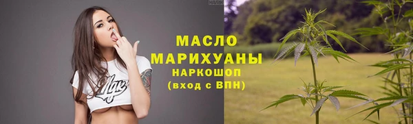 метадон Абаза