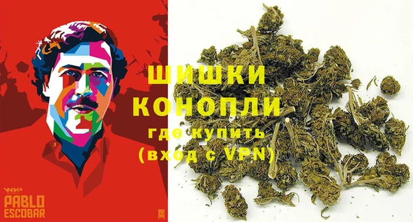 кокаин перу Абдулино