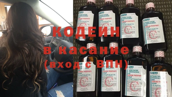 кокаин перу Абдулино