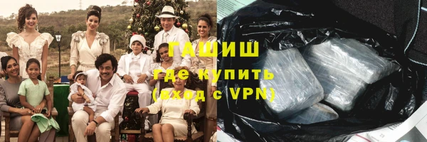 метадон Абаза