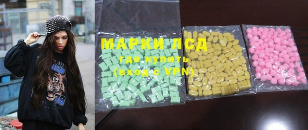марихуана Абинск