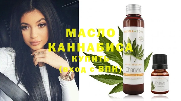 метадон Абаза