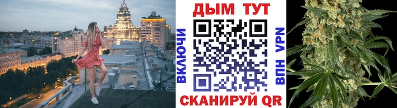Бошки Шишки индика Каменногорск